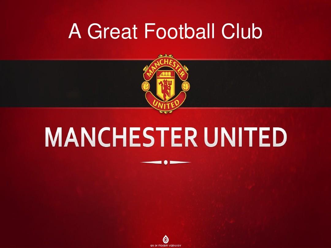 才能充分展 才能充分展