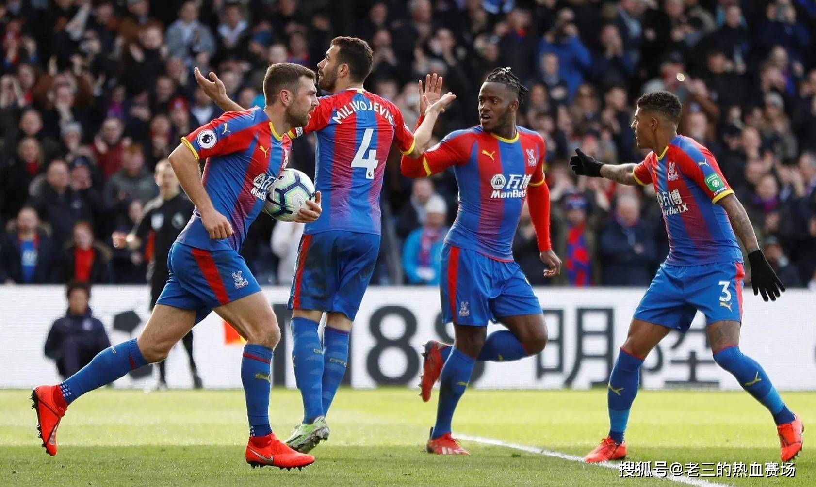 时刻保持个 时刻保持个